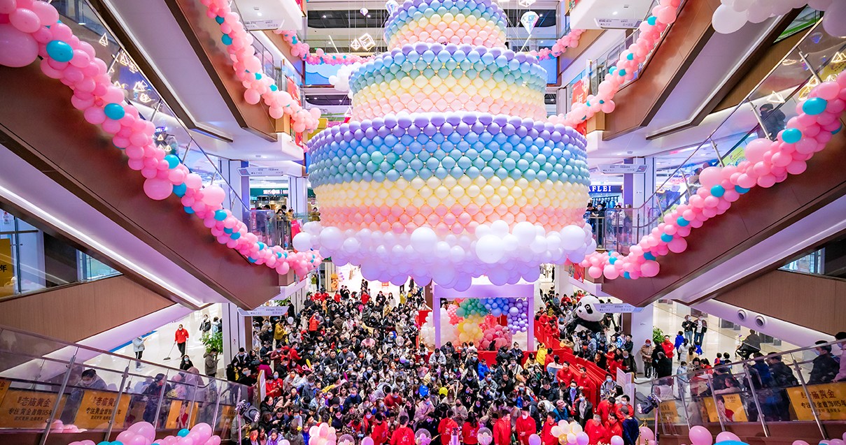 东营IM电竞购物中心