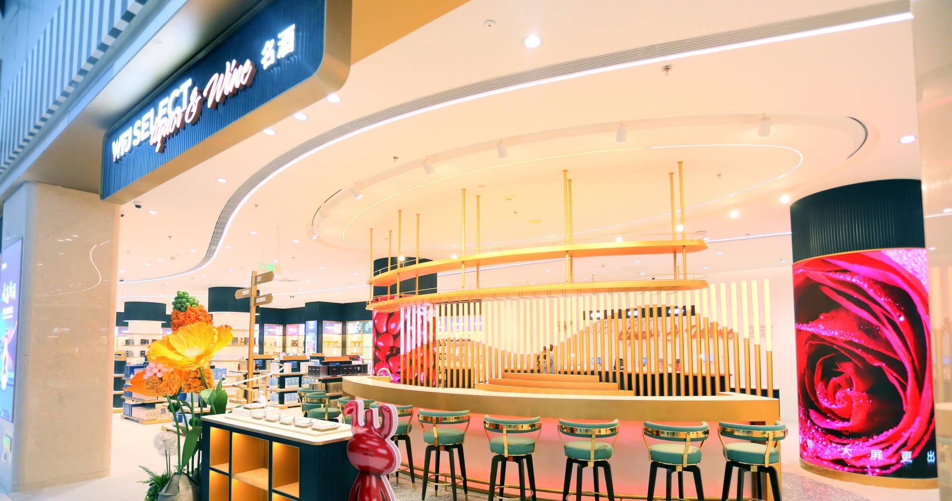 万宁IM电竞国际免税港