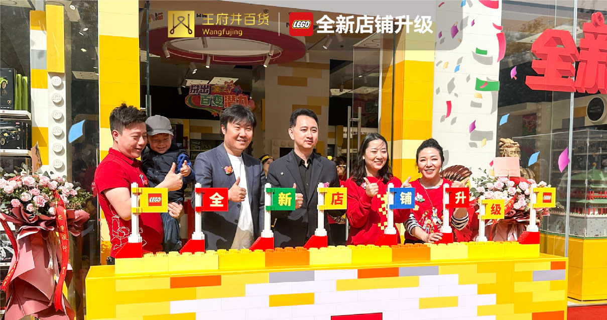 西安IM电竞百货永宁门店